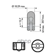 ����� 12-5 ��. WY5W ����� ��������� 12396NACP/53002428* Philips Philips ���. 12396NACP 12396NACP ����
