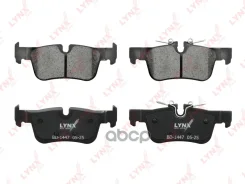 ������� ��������� �������� | ��� | BMW 1 (F40) 14- /2 (F45) 14- / X1 (F48) 14-18 / X2 (F39) 17- / MINI Clubman (F54) 14- / MINI Countryman (F60) 16-19...