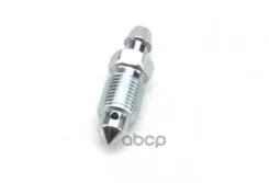 ������ ��������� ���������� �������� M10x1 d=1 H=28 | �����/��� | Frenkit ���. 87003 87003 ����