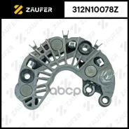 ������� ���� ���������� Zaufer ���. 312N10078Z 312N10078Z ����