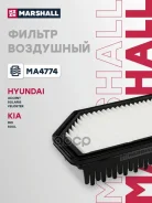 ������ ��������� Hyundai Accent IV (RB) 11- / Solaris (RB) 11-, Kia Rio III (UB) 11- / Soul I (AM) 09- () ELP9402; �LA-1458; �SO-1026; �A11614; �28113...