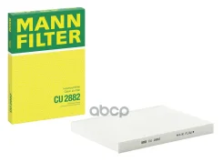 ������ �������� CU2882 MANN-Filter CU2882, AUDI A3 (8L1) AUDI TT (8N3) AUDI TT Roadster (8N9) SEAT Arosa (6H1) SEAT Cordoba (6K1, 6K2) SEAT Cordoba Va...