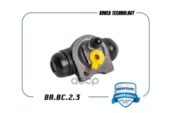 ������� ��������� ������ Brave ���. BRBC23 BRBC23 ����