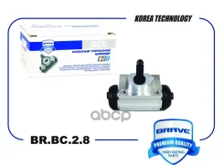 ������� ��������� ������ Brave ���. BRBC28 BRBC28 ����
