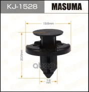 ������ ������������� Nissan Teana/Wingroad 01-08 Masuma KJ1528 Masuma ���. KJ1528 KJ1528 ����