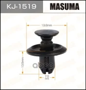 ������! Nissan Caravan 01-03 Masuma KJ1519 Masuma ���. KJ1519 KJ1519 ����