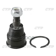 ����� ������� CTR CB0117 (CBHO-32) CTR ���. CB0117 CB0117 ����