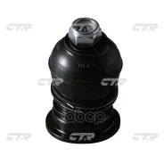 ����� ������� CTR CB0113 (CBHO-27) CTR ���. CB0113 CB0113 ����