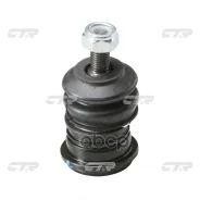 ����� ������� CTR CB0193 (CBKH-28) CTR ���. CB0193 CB0193 ����