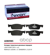 ������� �������� ��������� Allied Nippon ���. ADB0985 ADB0985 ����
