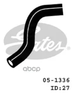 ��������� �������� ������� ���������� Gates ���. 05-1336 051336 ����