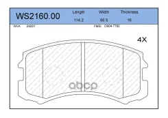 ������� ��������� �������� | ����� | BD-5503; �HN-462; �MN116604; �NP3005; �PF-3462; �ADB0966; �CKM-12; �GK0580; �0401-CKF; �AKD-1294; �PA-503AF; �242...