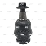 ����� ������� CTR CB0458 (CBVW-8) 4G0407689A, �8W0407689B, �8W0407689A, �4G0407689C CTR ���. CB0458 CB0458 ����