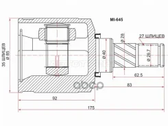 ���� (�������/ �����/ �����) Audi A3 96-13 / A4 00-15 Sat ���. MI-645, ����� �������� MI645 ����