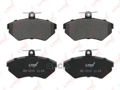 ������� ��������� �������� | ����� | WS3063. �01; �8E0698151A; �8E0698151N; �ADB0736; �PF 4163; �BP43299; �MBF015125; �PKT-013; �P 85 042; �2194503;...