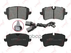 ������� ��������� �������� | ��� | LYNXauto ���. BD1231 LYNXauto BD1231 BD1231 ����