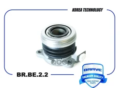 ��������� �������� ��������� Chevrolet Lacetti 1.6/1.8 BR. BE.2.2 Brave ���. BRBE22 BRBE22 ����
