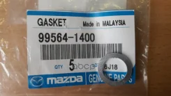 ��������� 995641400 Mazda 995641400 Mazda ���. 995641400 995641400 ����