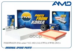 �������� �������� (����. �04E115561H+����. �04E129620A+�����. �6R0820367+����. �6Q0201051J) Volkswagen (Polo ����� V 612, 602) (1,6) (CWVA) (CWVB) (20...