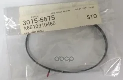 ��������� ����������� ������� Mercedes-BENZ ���. A6510910460 A6510910460 ����