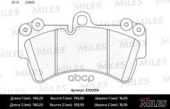 ������� ��������� �������� (����� Ceramic ����� PR E500106 E500106 ����