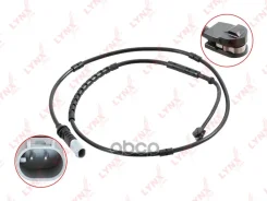 ������ ������ ��������� ������� | ��� | BMW 1 (F20) 2012-2015 / BMW 3 (F30, F31, F34, F80) 2011- ������ ���� 0,04 LYNXauto ���. BW1001 BW1001 ����