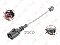 ������ ������ ��������� ������� | ����� | LYNXauto ���. BW1003 BW1003 ����