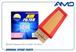 ������ ��������� ELP3977; LA-1449; SO-1324; LX 1655; GB-95052;165461599R;7701 064 439; C 3366; �AP134/8; �FA-117S; �MMF015325; �A0391; �A2539; �16-12...