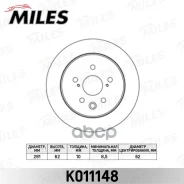 ���� ��������� ������ D291��. Lexus IS 2.2-2.5 05- (TRW DF6052) K011148 Miles ���. K011148 K011148 ����