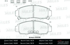 ������� ��������� �������� (����� Ceramic) Honda Civic 01-05/FR-V 1.7-2.2 05-/Stream 1.7/2.0 01- Miles ���. E500188, ������ E500188 ����