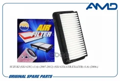 ������ ��������� ELP9171; �LA-932; �SO-1203; �WA-153; �A29991; �LX 2833; LX 2842; AG 837; �GB-930; �13780-79J00; �13780-79J00-000; �C 23 004; �AP176/5...
