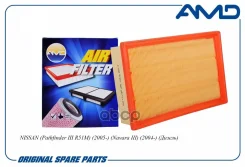 ������ ��������� ELP3913; �ELP9347; �LA-1606; �LA-1965; �A22512; �16546-EB300; �BR. �AF. �1. �41; �LX 1596; AG 227; GB-973;1880424;1900519; C 24 130...