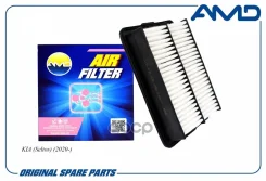 ������ ��������� LA-1159; SO-1303;28113Q5000; AG 933; FA-H39S; FA-P 2235; FA-P 2461; �E1355L; �1000-413; �77279; �AF060; �AF9329; �AF969; �ARG32-1121...
