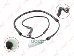 ������ ������ ��������� ������� | ����� | LYNXauto ���. BW1095 BW1095 ����