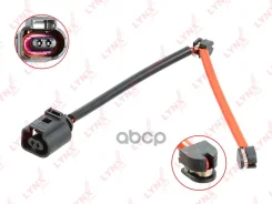 ������ ������ ��������� ������� | ��� | LYNXauto ���. BW1047 BW1047 ����