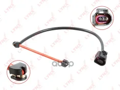 ������ ������ ��������� ������� | ����� | 7L0907637; WKT-50544K; BPS107; A 00 206;98030900; GIC193;23360;1 987 473 012; �1197300300; �0010101SX; �0212...