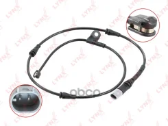 ������ ������ ��������� ������� �������� BW-1022 LYNXauto ���. BW-1022 BW1022 ����
