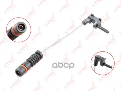 ������ ������ ��������� ������� A1405401217; �A6015401317; �WKT-50174K; �PFS 1508; BPS152; A 00 349; �98021300; �98021302; �GIC122; �GIC164; �01498;...