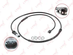 ������ ������ ��������� ������� | ��� | LYNXauto ���. BW1023 BW1023 ����