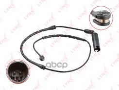 ������ ������ ��������� ������� | ��� | BMW X5 (E53) 2001-2003 0,034 LYNXauto ���. BW1013 BW1013 ����