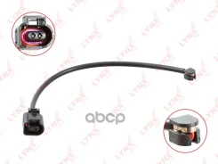 ������ ������ ��������� ������� | ����� | LYNXauto ���. BW1082 BW1082 ����