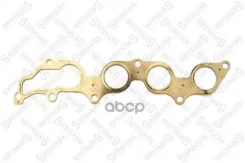 ��������� ���������� ����������! Ford Mondeo, Mazda 3/6/MPV 1.8-2.2 16V 00 Stellox 1126023SX, Caterham Aeroseven (AE) Caterham Seven (CF) FORD C-MAX...