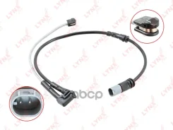 ������ ������ ��������� ������� �������� LYNXauto ���. BW1069 BW1069 ����