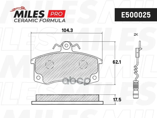 ������� ��������� �������� Ceramic Miles ���. E500025 E500025 ����