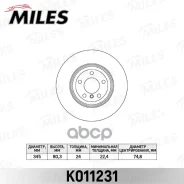 ���� ��������� ������ D345��. ������������� BMW X5 E70/X6 E71 (TRW DF6070S) K011231 Miles ���. K011231 K011231 ����