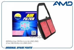 ������ ��������� LA-575; SO-1092; LX 1562;17220-PLD-000; C 3132; �AP104/2; �FA-429S; �PAJ036; �E1176L; �A1646; �1 457 433 322;20-04-429;30.228.00;31-1...