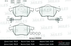 ������� ��������� �������� (����� Ceramic ����� PRO) AUDI A4/A6/Volkswagen Passat 97 (TRW GDB1307) E500068 Miles ���. E500068 E500068 ����