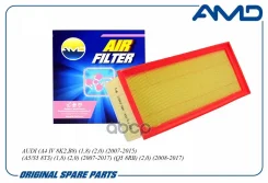 ������ ��������� 8K0133843M/AMD. FA457 AMD AUDI (A4 IV 8K2, B8) (1,8) (2,0) (2007-2015) (A5/S5 8T3) (1,8) (2,0) (2007-2017) (Q5 8RB) (2,0) (2008-2017...