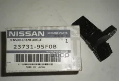 ������ ��������� ������������������ ���� Nissan ���. 2373195F0B 2373195F0B ����