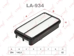 ������ ��������� Suzuki Vitara 1988-1999/Suzuki X-90 1995-1997/ 0,385 LYNXauto ���. LA934 LA934 ����